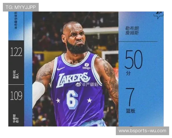 奥运会历史篮板数据揭秘与球员表现全解析