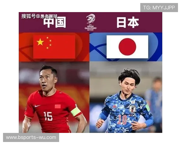 世预赛关键战术解析与球队取胜策略研究